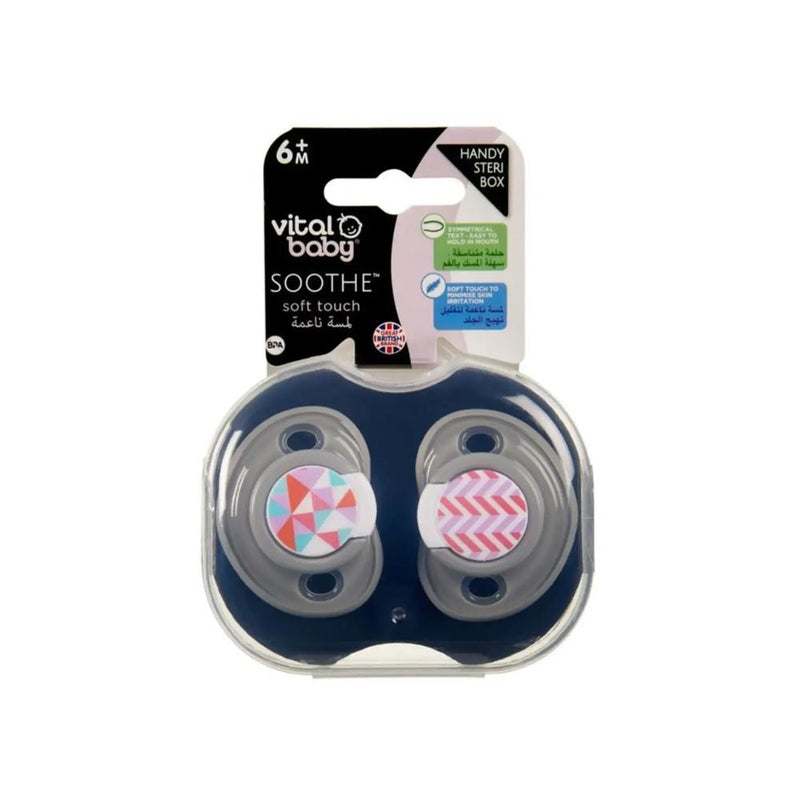 Best Pacifier Holder Soft Touch Soothie for Girls Vital Baby 2 Pack