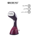 Handheld Steam Iron 1400W with Lint Brush Reebon 220ml
