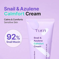 Tiam Snail 92 Face Cream with Chamomile, 100ml
