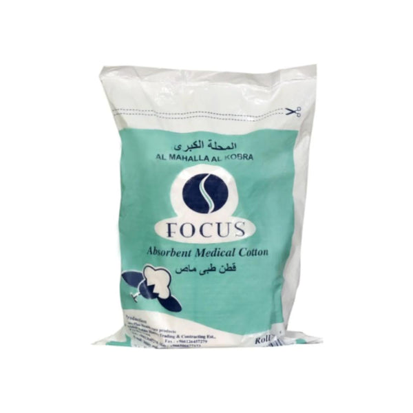 Focus Absorbent Cotton Wool 250g Medical Grade
