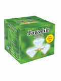 Jawahir Al-Reem Hair Removal Wax with Olive Oil - 500g