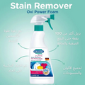 Dr. Beckmann Oxi Power Foam Stain Remover for Laundry, 500 ml