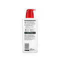 Eucerin Daily Moisturizing Lotion, Pro-Vitamin B5, Sunflower Oil, 500ml