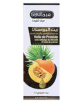 Pumpkin Seed and Saw Palmetto Oil Blend - Hemani - 60ml