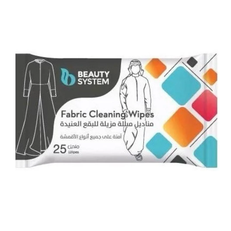 Beauty System Fabric Stain Remover Wipes, Removes Oil, Food & Makeup, 25 Count