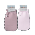 Mrway Bath Glove Exfoliating Mitt Hand-Shaped Body Scrub, 5g