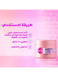 Sunsilk Luminous Nourishing Hair Mask - Hydrating, Shine, 220ml