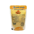 Turmeric Powder for Body Organic Skin Brightening Glow Bogenia 250g