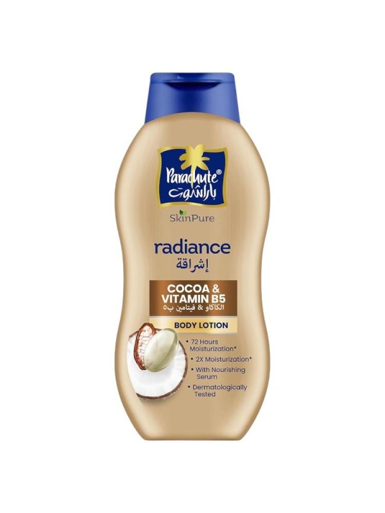 Parachute Cocoa & Vitamin B5 Body Lotion for Intense Hydration 400ml