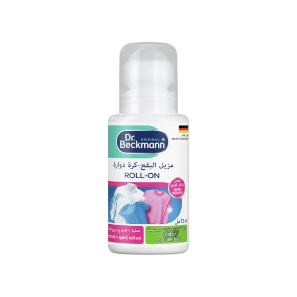 Dr. Beckmann Roll-On Stain Remover, 75ml, Fabric Safe