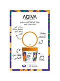 AGIVA Pro-Care Caffeine & Ginseng Hair Mask - 300 ml