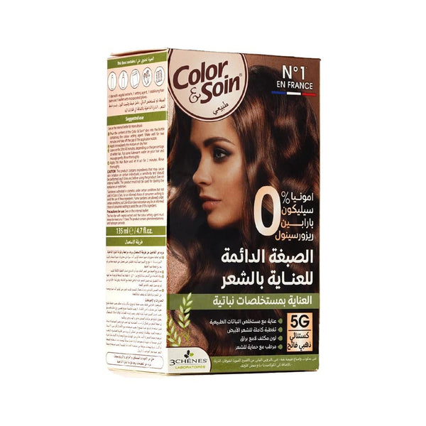 Color & Soin Ammonia-Free Hair Dye, Light Golden Chestnut 5G, 135ml