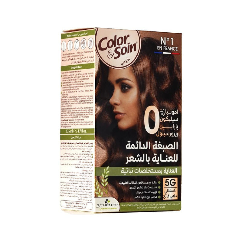 Color & Soin Ammonia-Free Hair Dye, Light Golden Chestnut 5G, 135ml