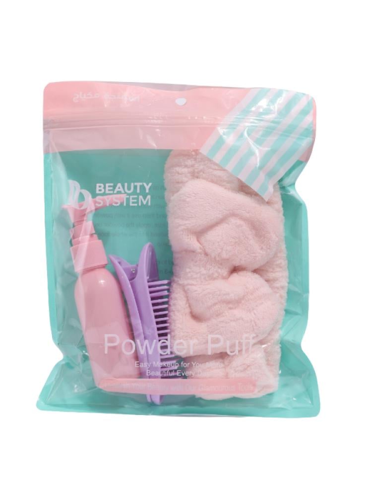 Beauty System 4-Piece Makeup Kit with Hairbrush, Spray Bottle, and Cap