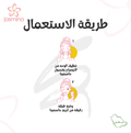 Face Cream for Dry Skin Propolis Nourishing Hydrating JASMINA 15ml
