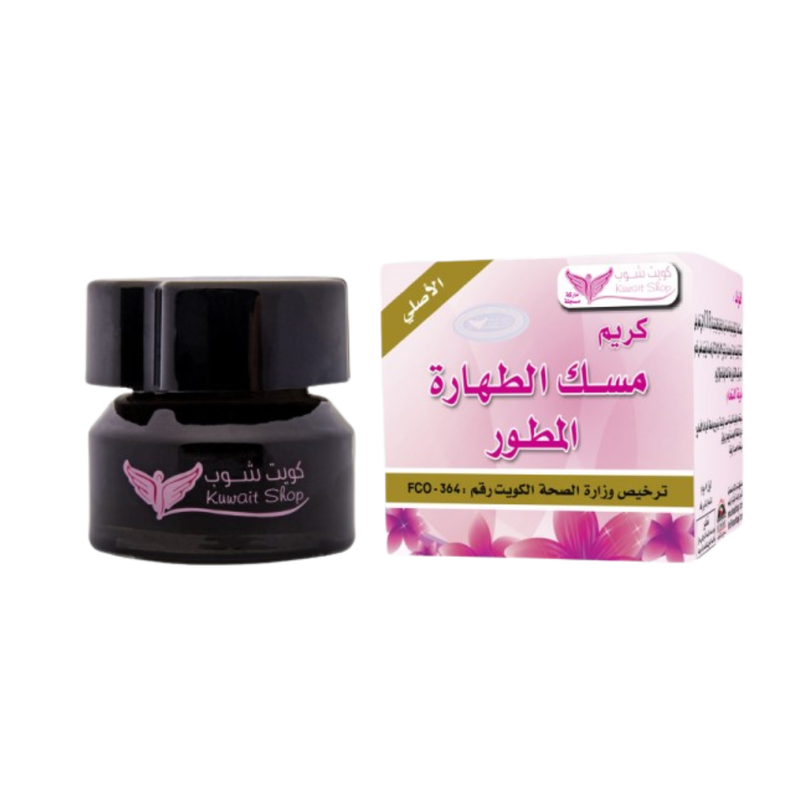 Kuwait Shop Musk Tahara Cream Moisturizing 50g