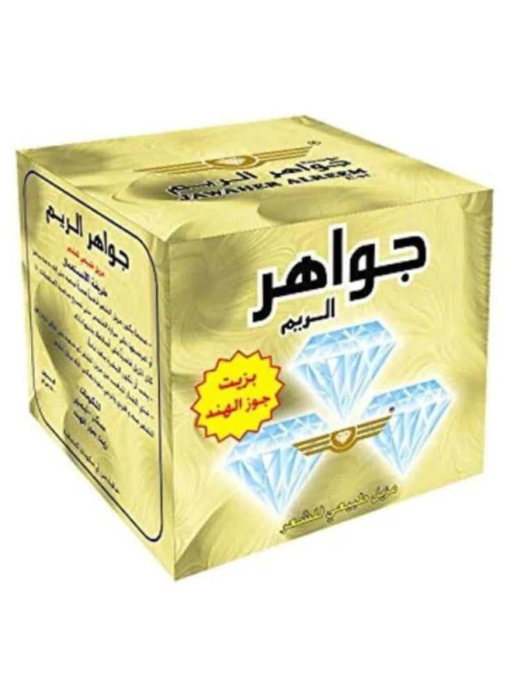 Jawahir Al-Reem Hair Removal Wax with Coconut Oil - 500g
