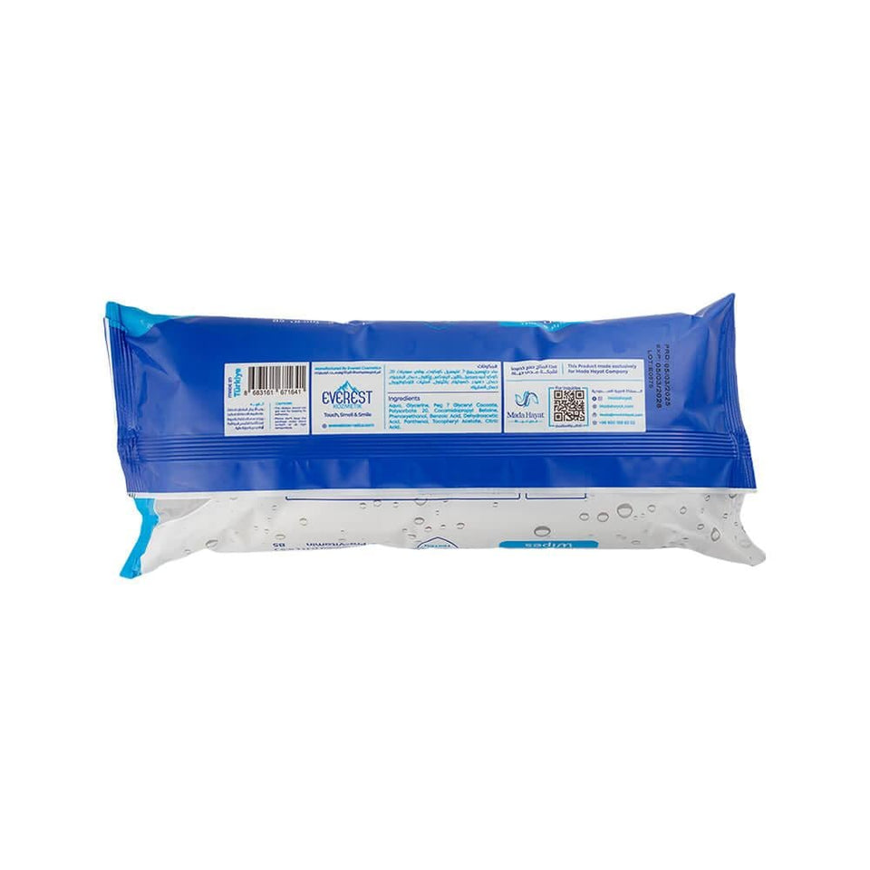 Mada Hayat Water Wipes for Seniors XL Gentle Cleansing 50 wipes