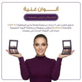 Nude Eyeshadow Palette 9 Colors Matte Shimmer Ebaya Makeup 10.8g