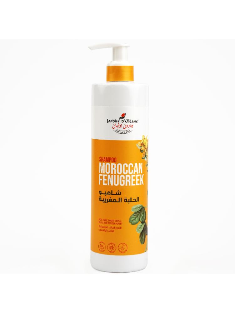 Garden Olean Moroccan Fenugreek Shampoo - For Dry and Falling Hair - 380 ml