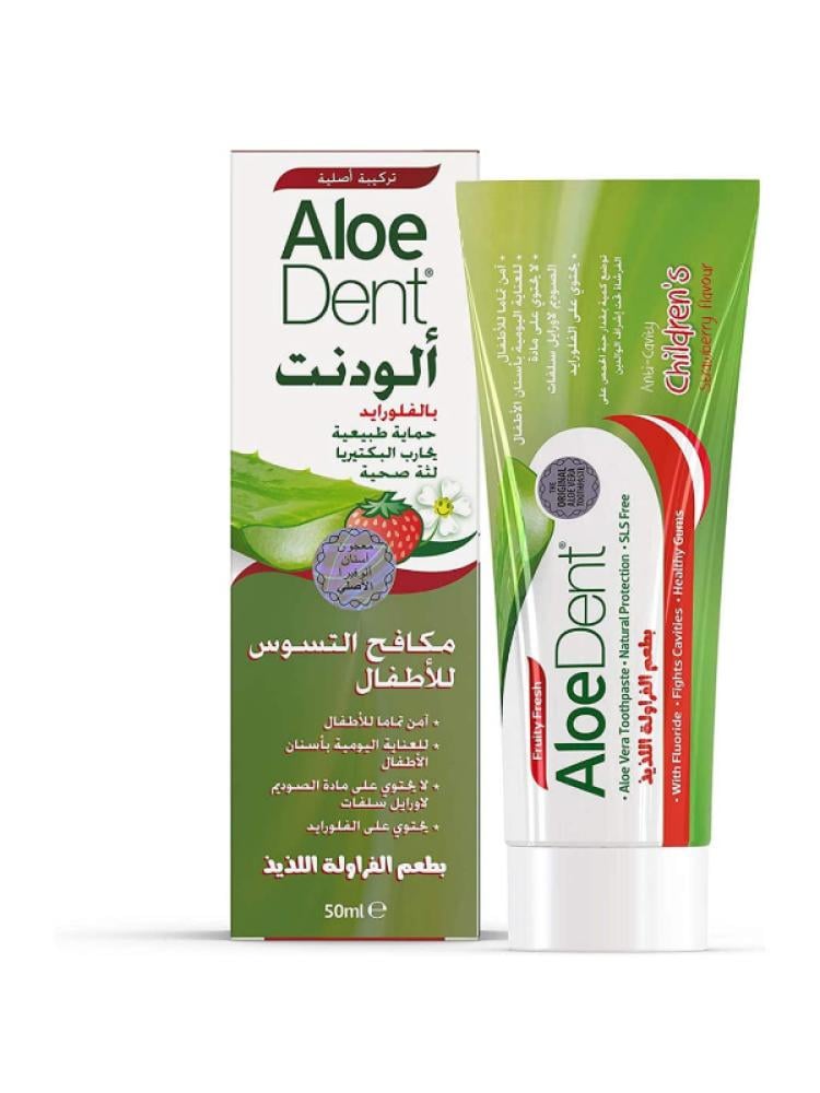 Fluoride Free Toothpaste Strawberry Kids Aloedent 50ml