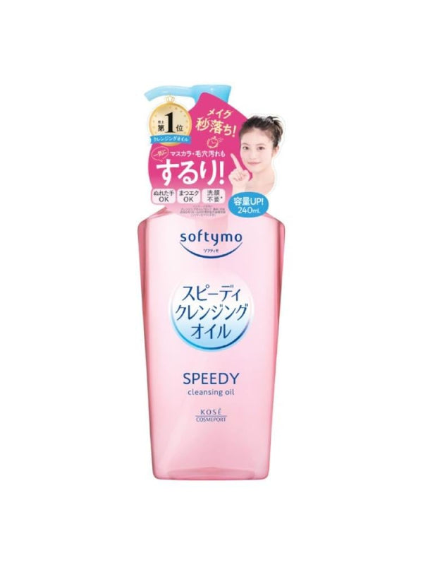 Softimo Koseh Speedy Cleansing Oil & Makeup Remover 240ml