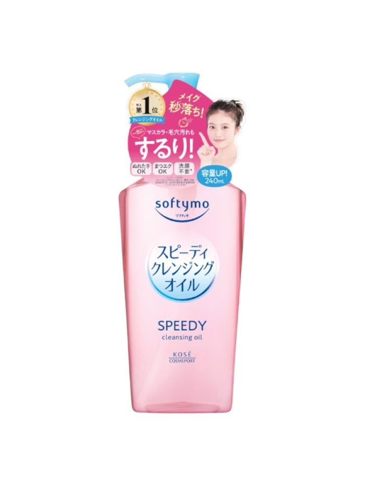 Softimo Koseh Speedy Cleansing Oil & Makeup Remover 240ml