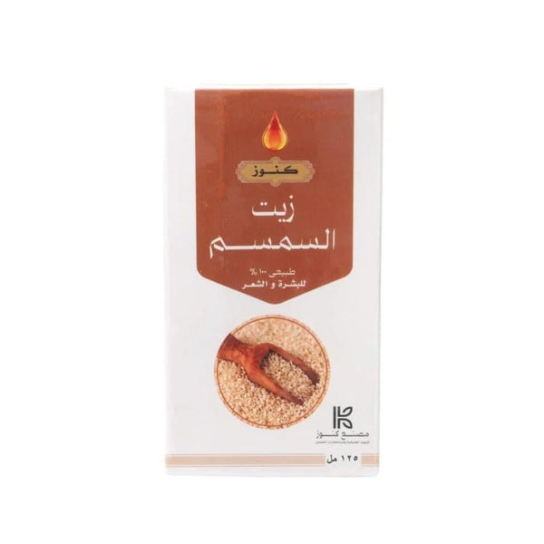 Konoz Sesame Oil for Skin and Hair 100% Natural 125 ml