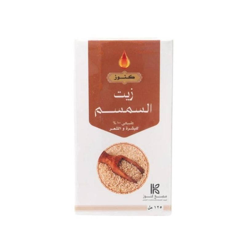 Konoz Sesame Oil for Skin and Hair 100% Natural 125 ml