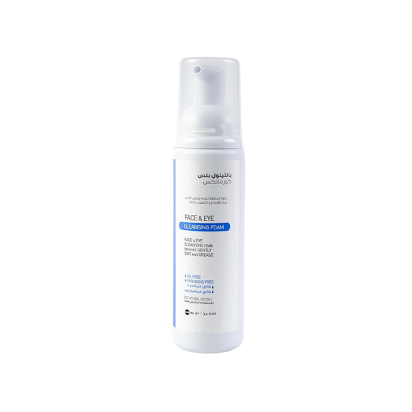 Panthenol Plus Cleansing Foam, Face and Eye Makeup Remover, 100ml