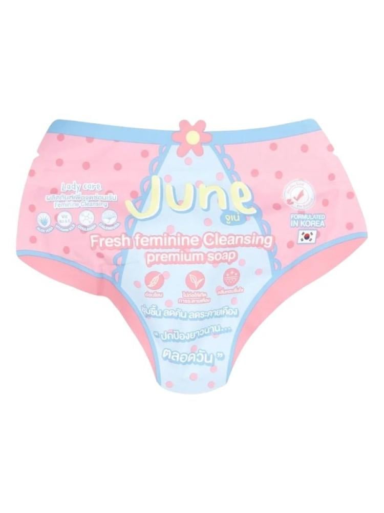 June Intimate Soap for Women - pH Balanced, 50g