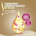 Sunsilk Serum Conditioner, Soy Vitamin Complex, Anti-Hair Loss, 340ml