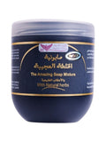 Top Rated Bar Soap Natural Herbs Kuwait Shop 500g