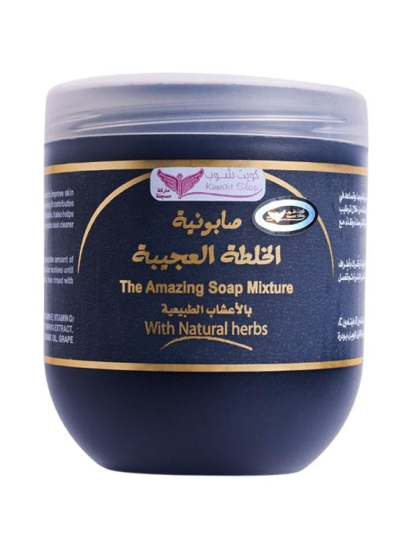 Top Rated Bar Soap Natural Herbs Kuwait Shop 500g