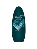 Best Roll On Antiperspirant Deodorant Extra Cool Rexona Men 50ml