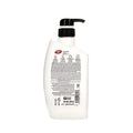 Lifebuoy Antibacterial Body Wash with Activated Charcoal & Peppermint Oil, 500ml