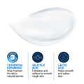 Cerave SA Smoothing Cream for Dry and Rough Skin 177ml