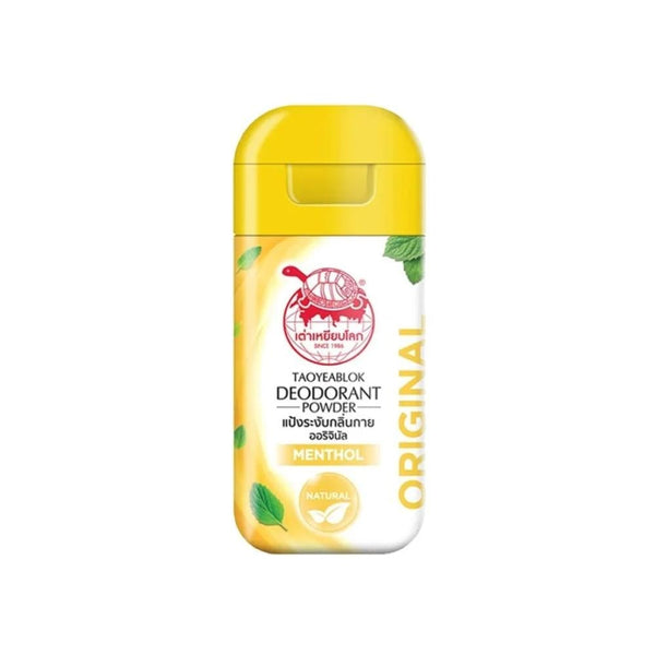Taoyeablok Powder Deodorant, Vitamin B, Sakura Scent, 22g