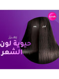 Sunsilk Black Shine Conditioner Nourishing Shine 340ml