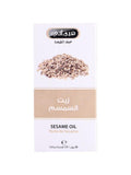 Sesame Oil for Massage Natural Moisturising Hemani 30ml