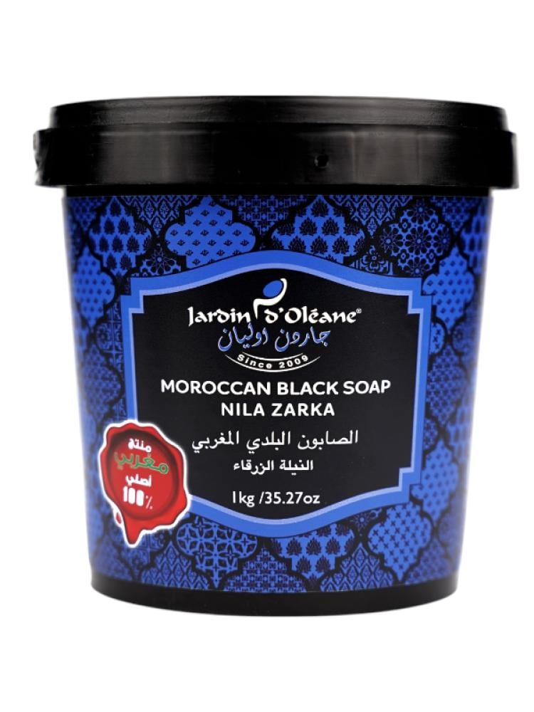 Garden Olian Moroccan Black Soap with Blue Indigo 1 kg