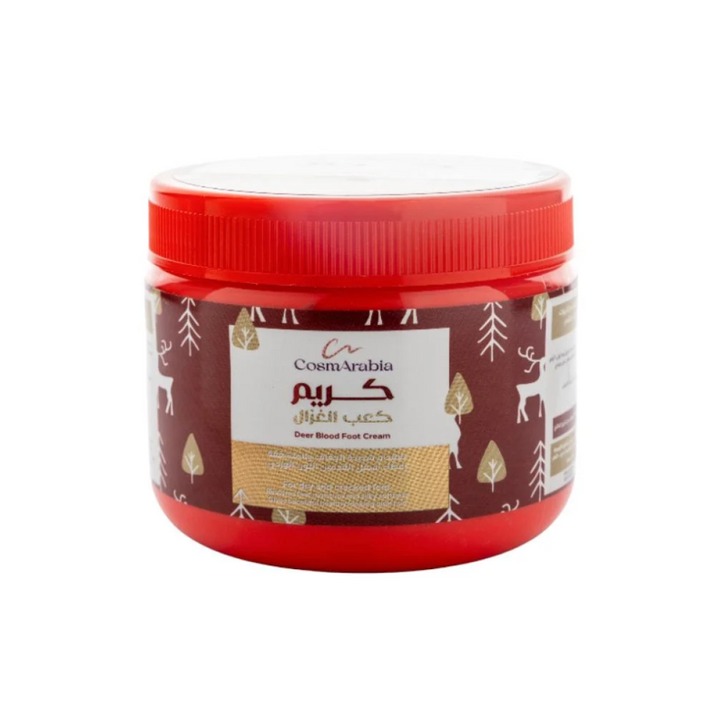 Foot Cream For Dry Feet Gazelle Heel Softening Smoothing CosmArabia 200ml