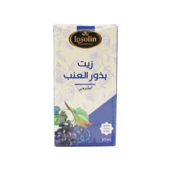 Grape Seed Oil Multi-Use Hydrating Formula Losolin 30ml