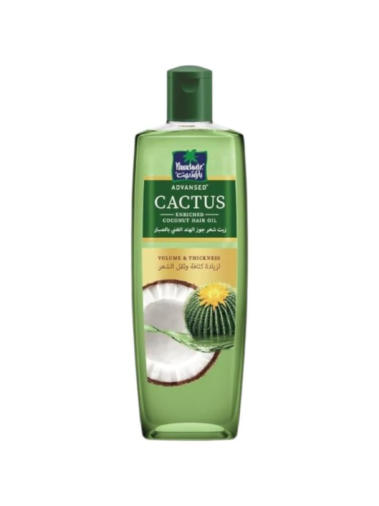 Coconut Hair Oil with Aloe Vera and Argan - Parachute Advansed - 200ml