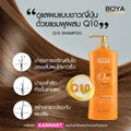 Q10 Shampoo Nourishing Honey Extract Strengthening Boya 500ml