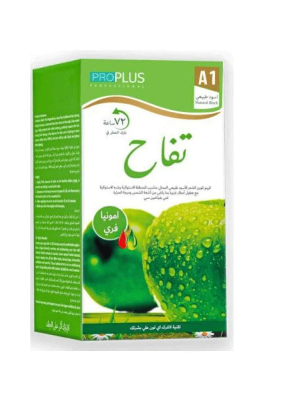 Pro Plus Professional Hair Dye Apple Scent A1 Natural Black 500ml