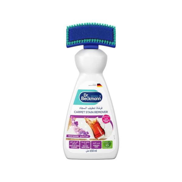 Dr. Beckmann Carpet Cleaner with Built-in Brush Head, 650ml