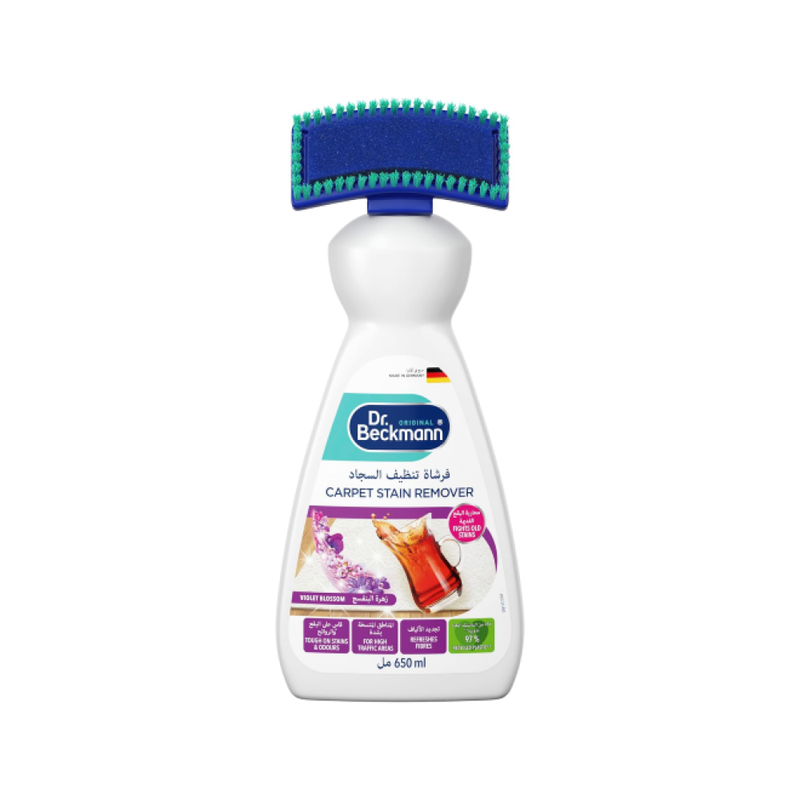 Dr. Beckmann Carpet Cleaner with Built-in Brush Head, 650ml