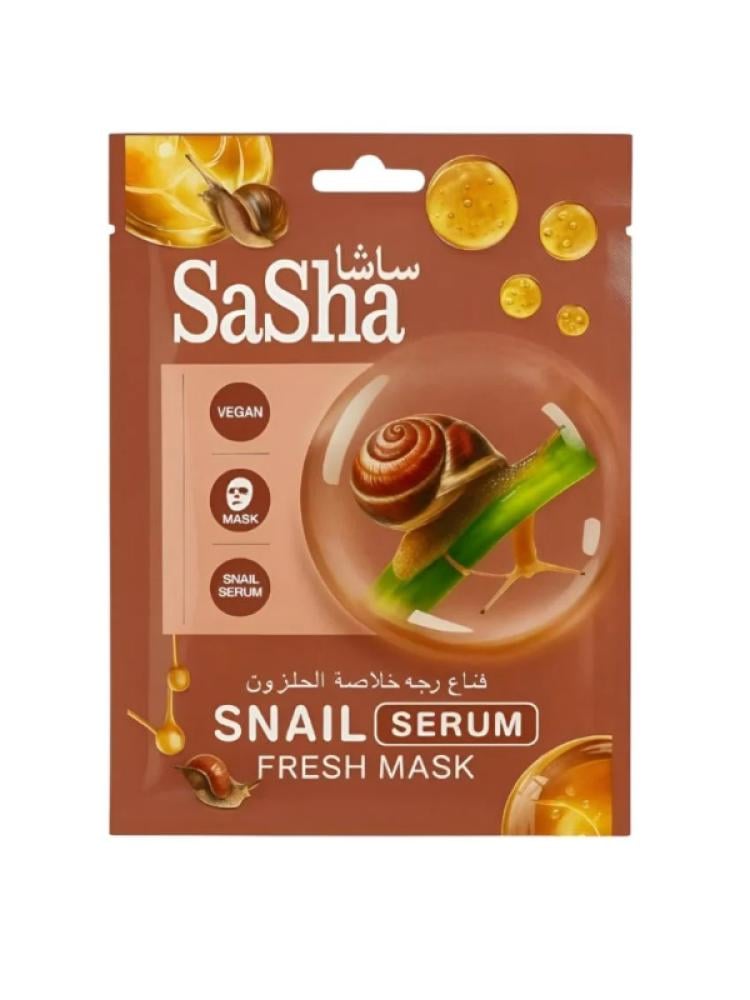 Face Mask Snail Extract Hydrating Repair Sasha 6 Pieces