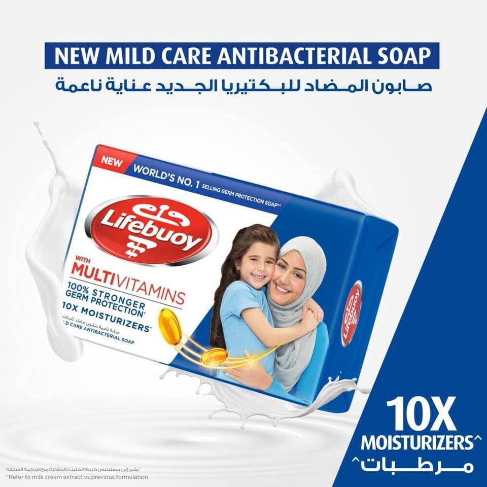 Lifebuoy Mild Care Soap Mild Cleansing & Moisturizing with Active Silver 70g